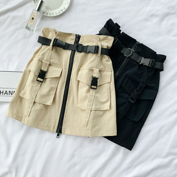 Fusta de dama moderna cu talie inalta in mai multe culori