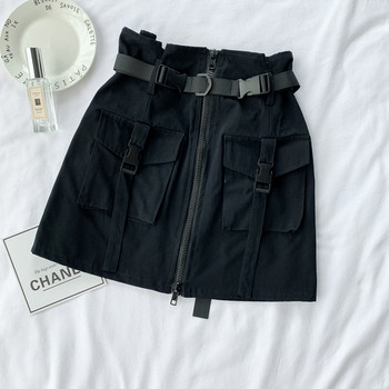 Fusta de dama moderna cu talie inalta in mai multe culori