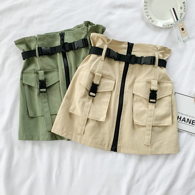 Fusta de dama moderna cu talie inalta in mai multe culori