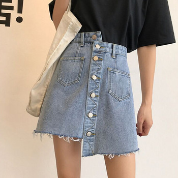 Fusta de damă modernă asimetrică din denim cu talie înaltă