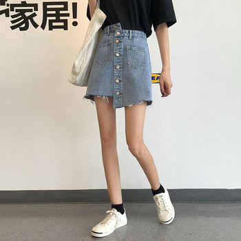 Fusta de damă modernă asimetrică din denim cu talie înaltă