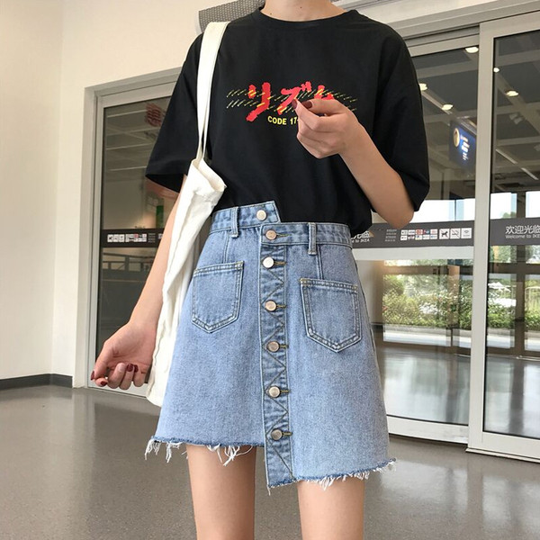 Fusta de damă modernă asimetrică din denim cu talie înaltă