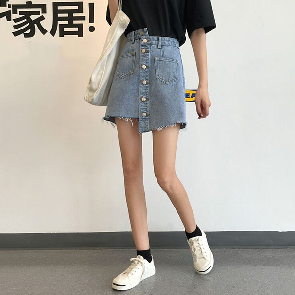 Fusta de damă modernă asimetrică din denim cu talie înaltă