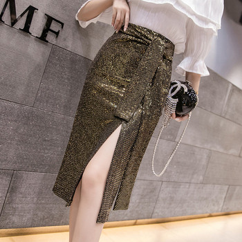 Fusta lunga de dama eleganta in doua culori cu fanta