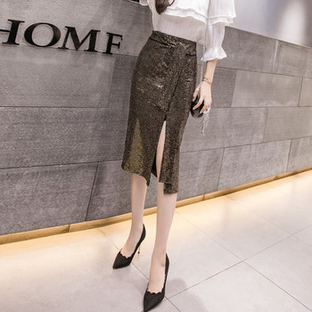 Fusta lunga de dama eleganta in doua culori cu fanta