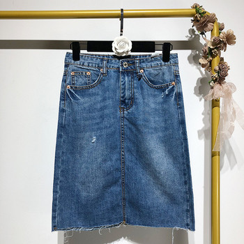 Fusta lungă de blugi în albastru