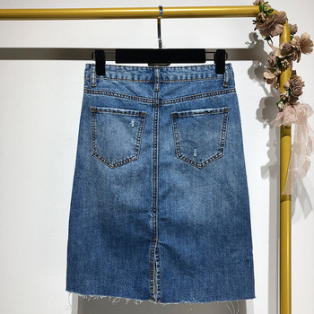 Fusta lungă de blugi în albastru