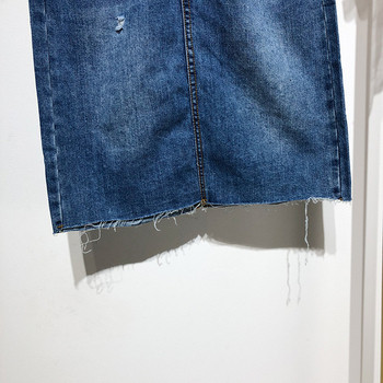 Fusta lungă de blugi în albastru