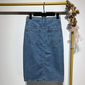 Fusta lunga din denim cu fanta de culoare albastra