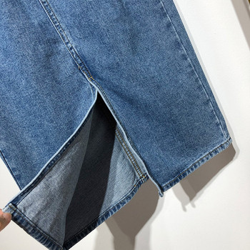 Fusta lunga din denim cu fanta de culoare albastra