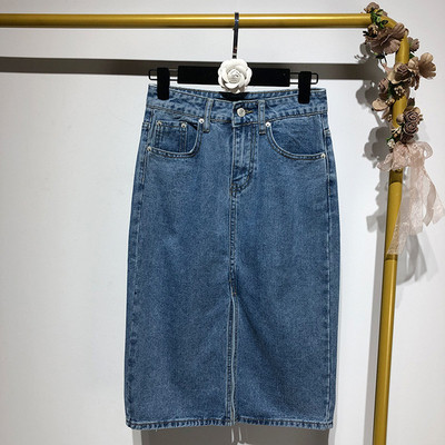 Fusta lunga din denim cu fanta de culoare albastra