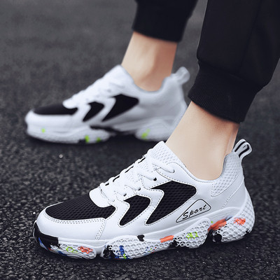 Tenisi actuali pentru bărbați cu inscripție - în trei culori