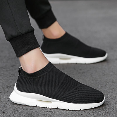 Мъжки ежедневни маратонки в бял и черен цвят