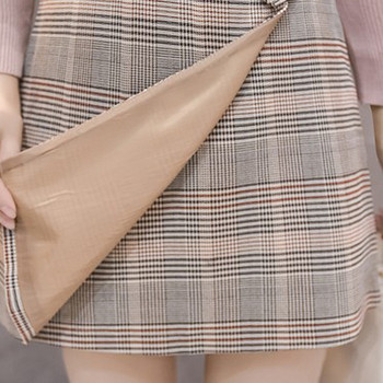 Fusta de dama eleganta in carouri in doua culori cu talie inalta