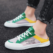 Tenisi casual barbatesti in doua culori cu inscriptii