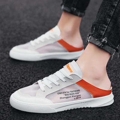 Tenisi casual barbatesti in doua culori cu inscriptii