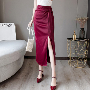 Fustă lungă modernă de damă, cu talie înaltă, cu fante