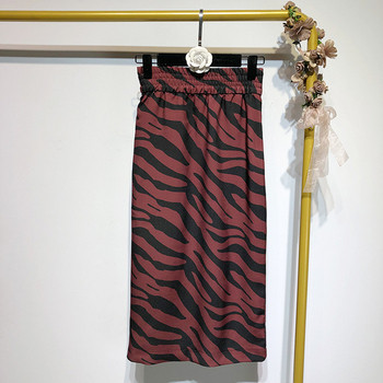 Fusta lunga de dama cu imprimeu animal zebra