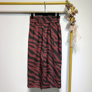 Fusta lunga de dama cu imprimeu animal zebra