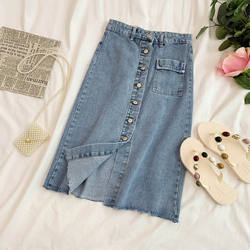 Fusta de dama din denim cu talie inalta si nasturi