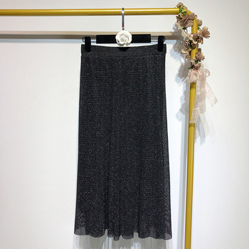 Fusta de dama lunga din tul cu efect stralucitor