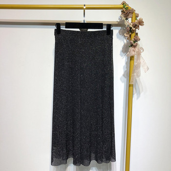 Fusta de dama lunga din tul cu efect stralucitor