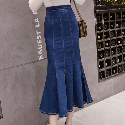 Fusta de dama actuala din denim - model croiat in doua culori