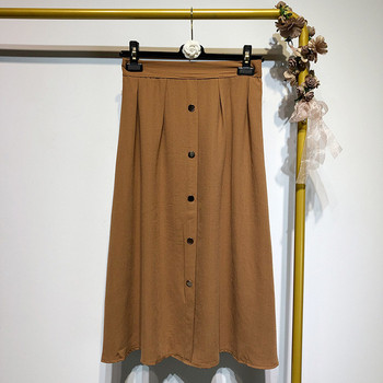Fusta lunga casual cu nasturi - trei culori