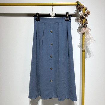 Fusta lunga casual cu nasturi - trei culori