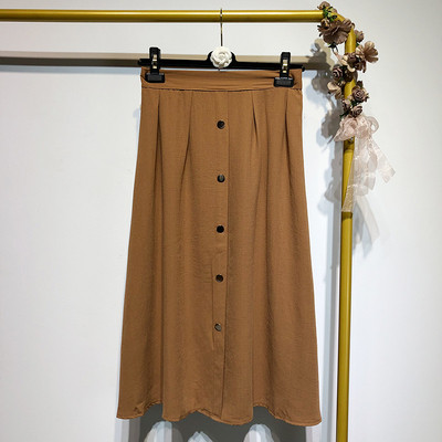 Fusta lunga casual cu nasturi - trei culori