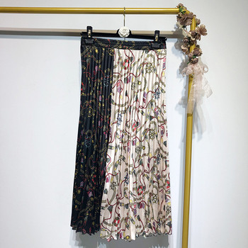 Fusta lunga plisata de dama cu model floral