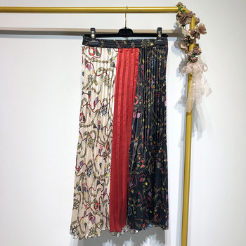 Fusta lunga plisata de dama cu model floral