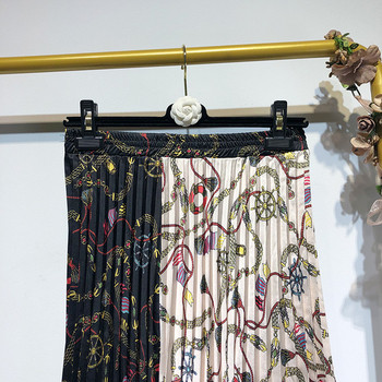 Fusta lunga plisata de dama cu model floral