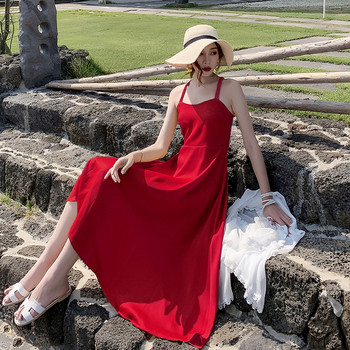 Rochie lunga de dama cu bretele in rosu si galben