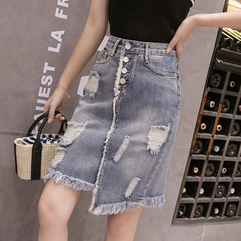 Fusta de dama moderna din denim cu motive rupte