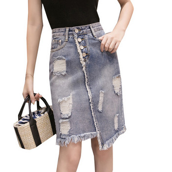 Fusta de dama moderna din denim cu motive rupte