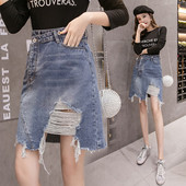 Fusta de dama actuala din denim cu motive rupte