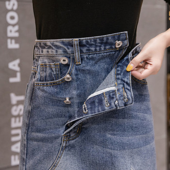 Fusta de dama actuala din denim cu motive rupte