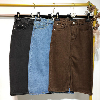 Fusta lungă de denim de damă - trei culori