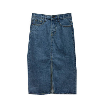 Fusta lungă de denim de damă - trei culori