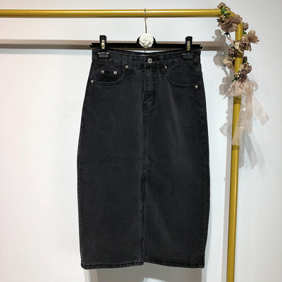 Fusta lungă de denim de damă - trei culori