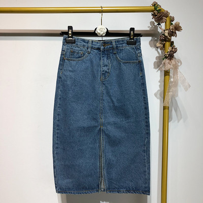 Fusta lungă de denim de damă - trei culori