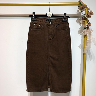 Fusta lungă de denim de damă - trei culori