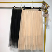 Fusta de dama plisata din tul in doua culori