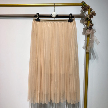 Fusta de dama plisata din tul in doua culori