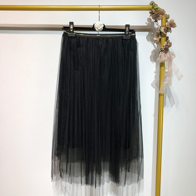 Fusta de dama plisata din tul in doua culori