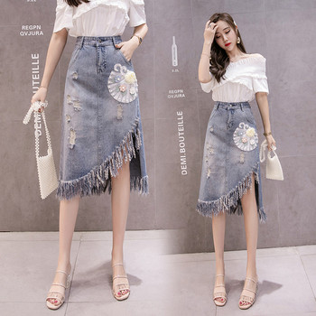 Fusta de dama actuala din denim cu talie inalta si franjuri