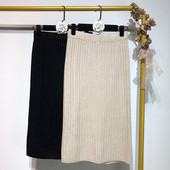 Fusta lunga plisata din tricotat subtire in doua culori