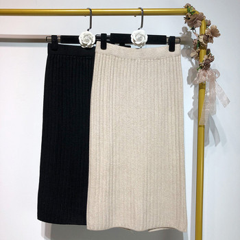 Fusta lunga plisata din tricotat subtire in doua culori