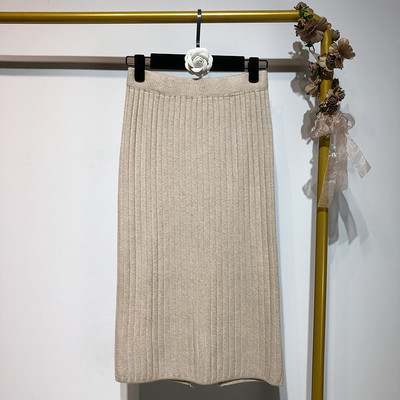 Fusta lunga plisata din tricotat subtire in doua culori